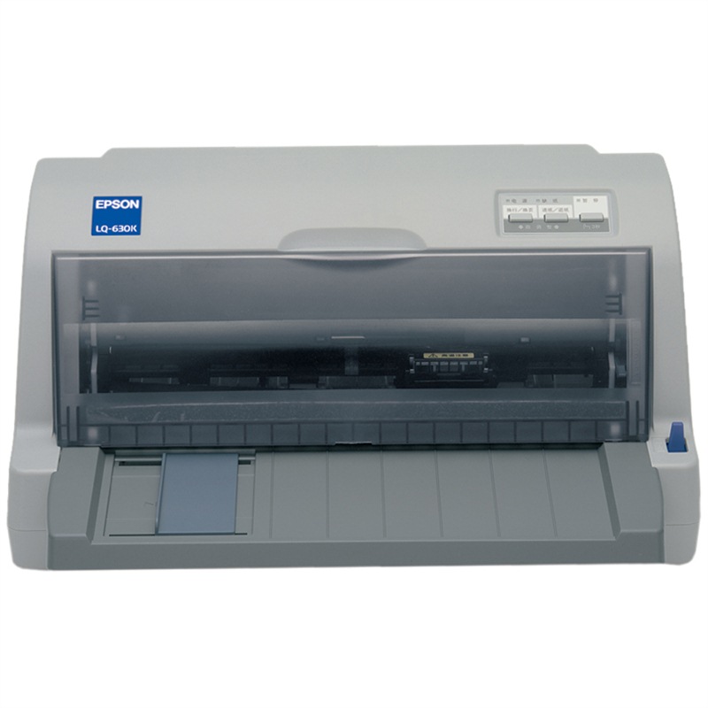 愛普生（EPSON） LQ-630K 針式打印機(jī)