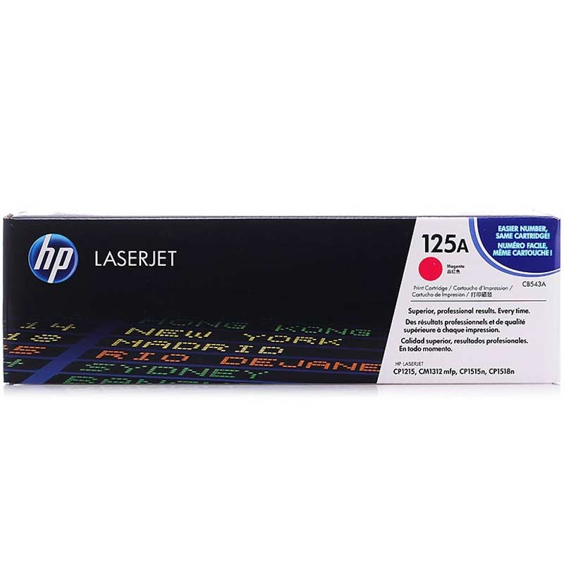 惠普（HP）LaserJet CB543A 125A紅色硒鼓