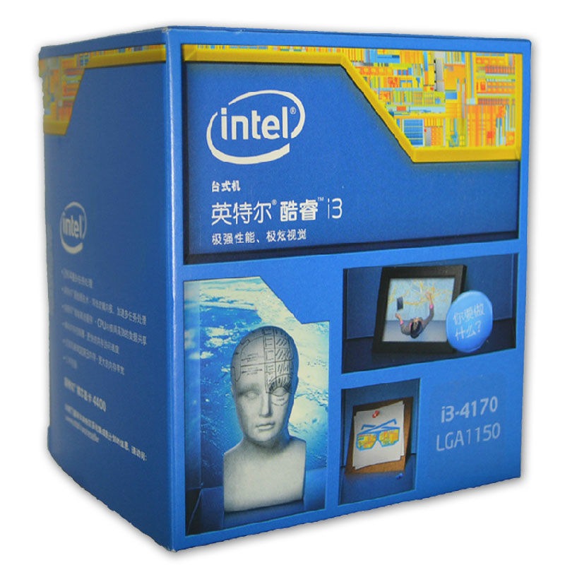 英特爾（Intel） 酷睿i3-4170 CPU處理器