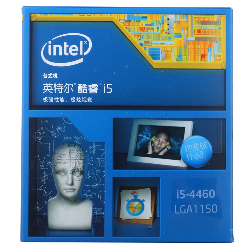 英特爾（Intel） 酷睿i5-4460 CPU處理器