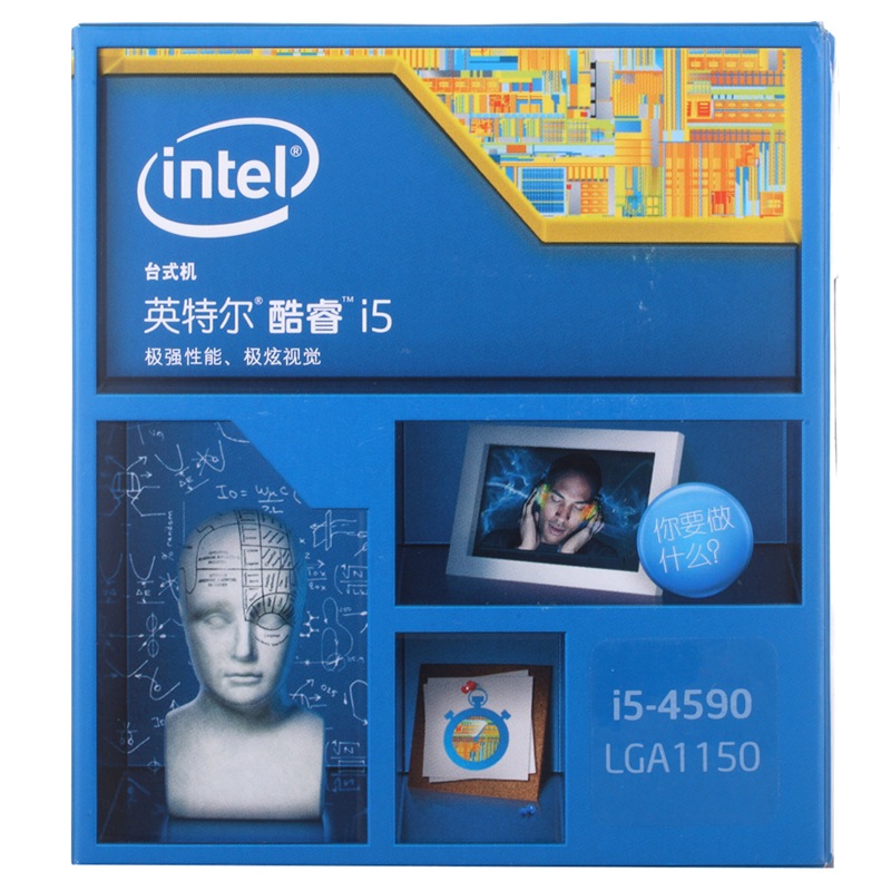 英特爾（Intel） 酷睿i5-4590 CPU處理器