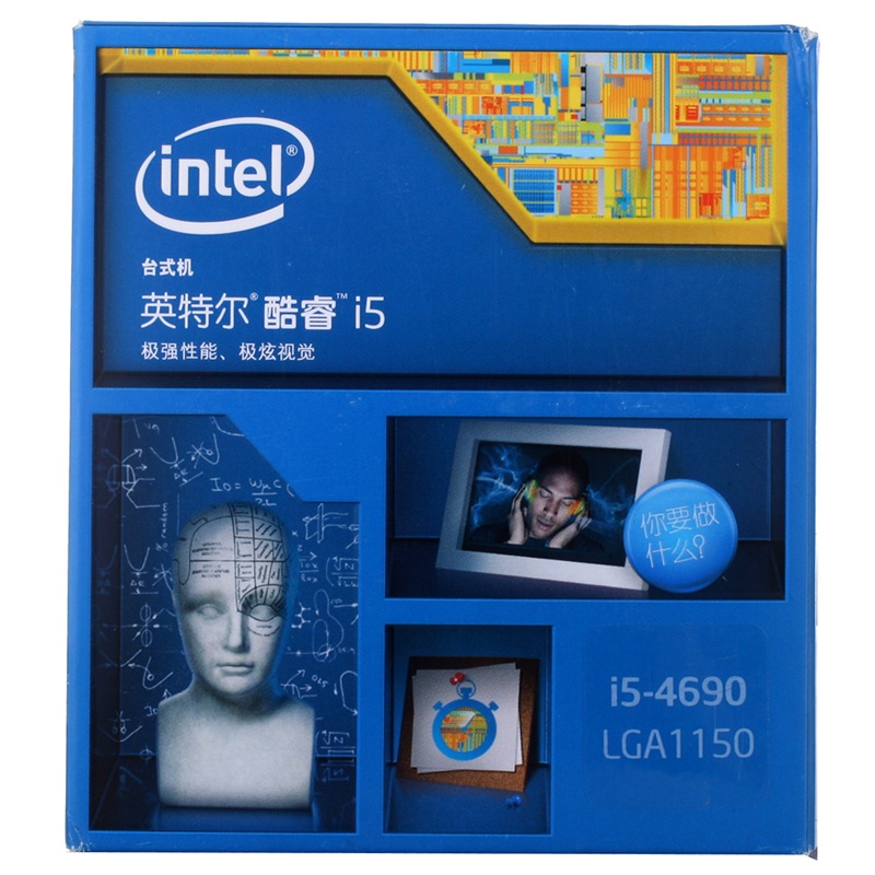 英特爾（Intel） 酷睿i5-4690 CPU處理器