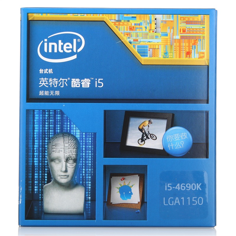 英特爾（Intel） 酷睿i5-4690k CPU處理器