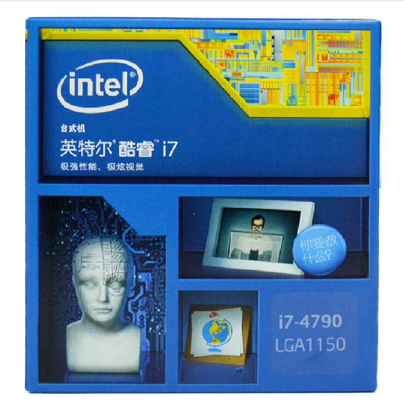 英特爾（Intel） 酷睿i7-4790 CPU處理器